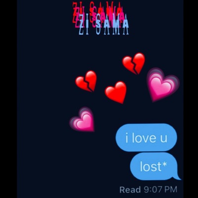 Brek Down a Bow (Typo) - Single