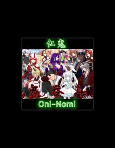 nikiを聴いたり、ミュージックビデオを鑑賞したり、経歴やツアー日程などを確認したりしましょう！