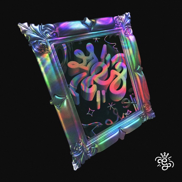 Fine Art (Remixes) - EP
