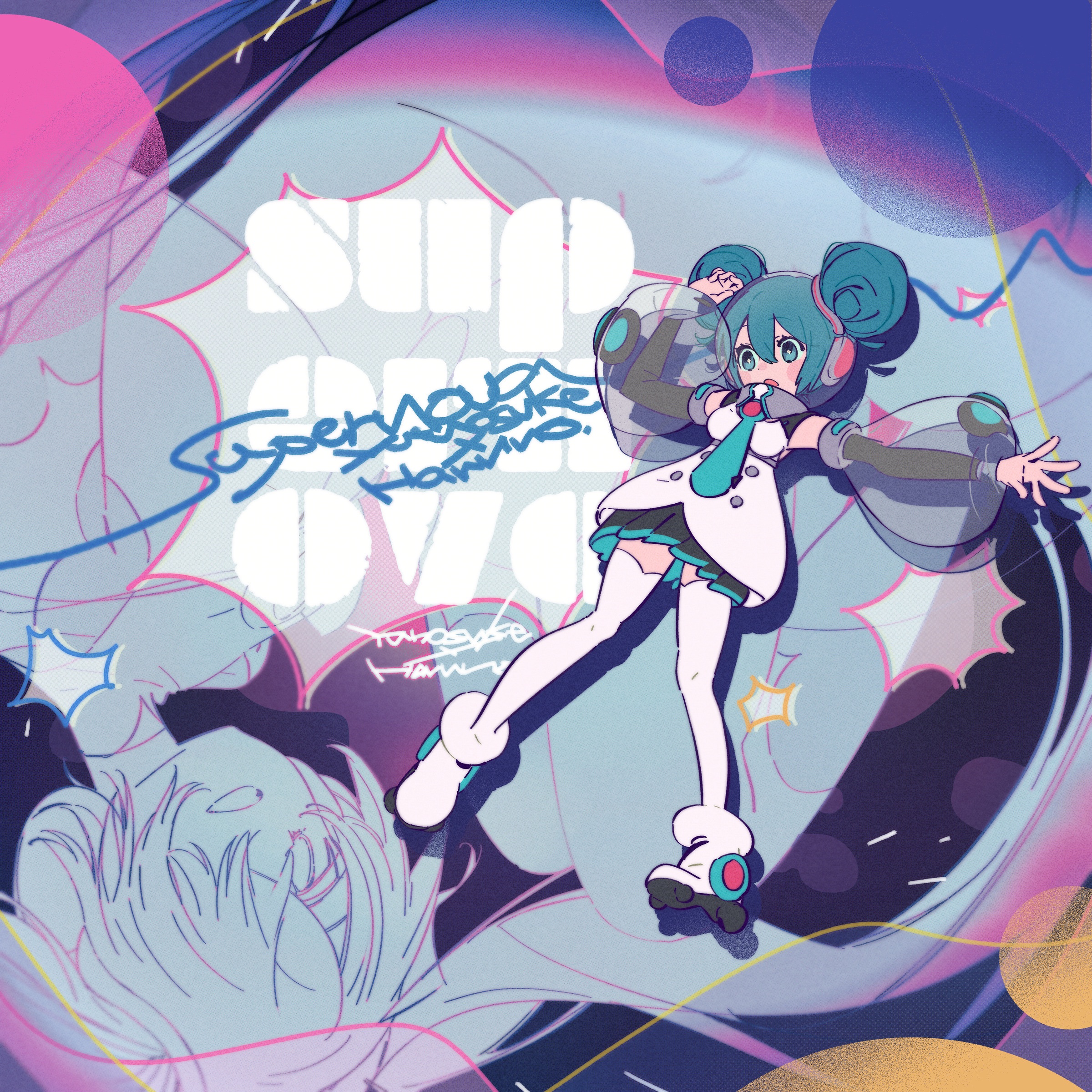 GRAVITY