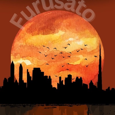 Furusato EP - Single