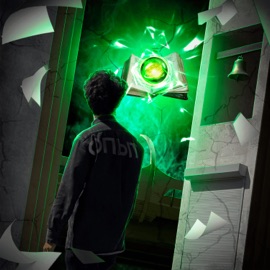 Заблуждаюсь Ночной