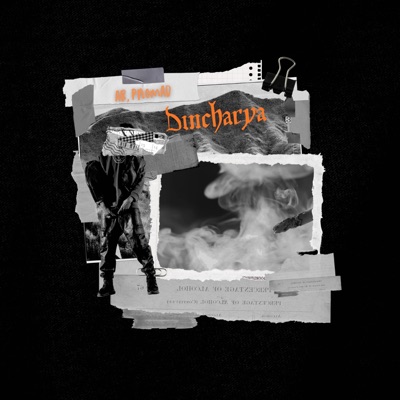 Dincharya (feat. Pnomad) - Single