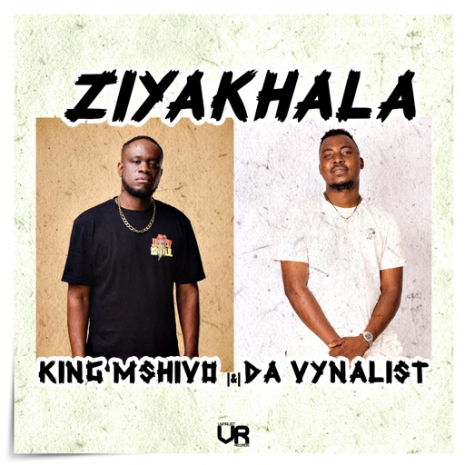 Album artwork