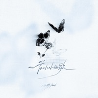 一首小小的歌 - Single - 小歌Final