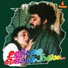 Unnikale Oru Kadha Parayam (Original Motion Picture Soundtrack) - EP