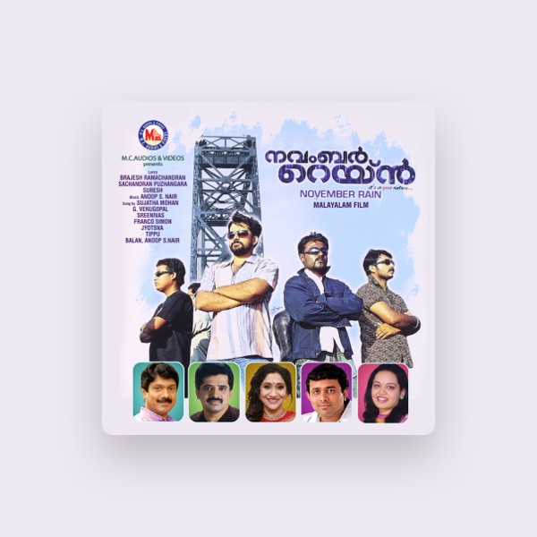 Anoop S. Nair's avatar