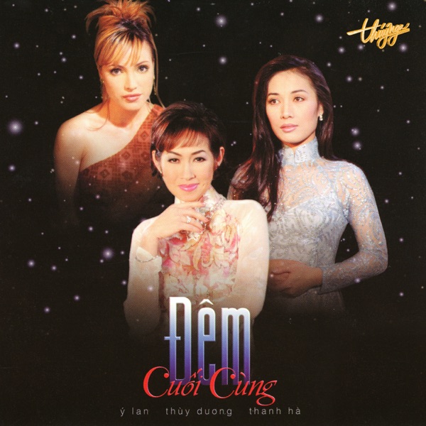 Đêm Cuối Cùng