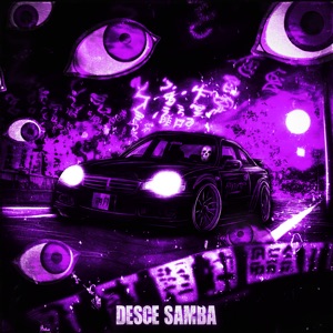 Desce Samba - EP