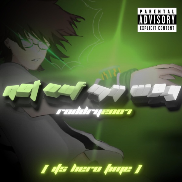 Get Out My Way! ★ - EP