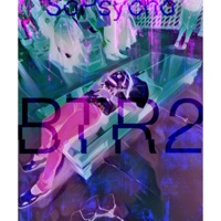 BREAKING THE RULES 2 (BTR2) - Single - SoPsycho