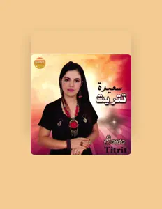 Saida Titritを聴いたり、ミュージックビデオを鑑賞したり、経歴やツアー日程などを確認したりしましょう！