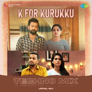 K For Kurukku (Techno Mix)