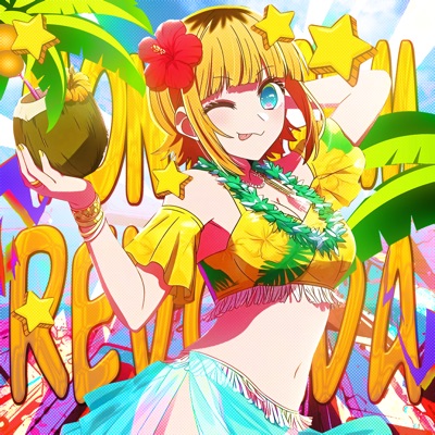 MONTAGEM REVOADA - EP