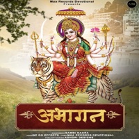 Abhagan - Single - Sammi Nagra