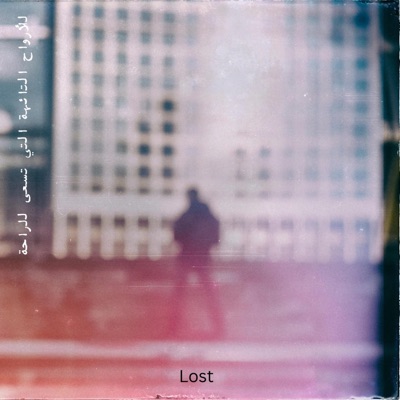 Lost - Single