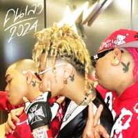 คนเลว 2024 (feat. BIGSLP & Mixie Mixx) - Single - GUNNER