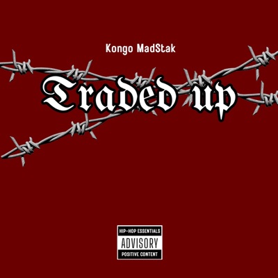 Traded up - EP