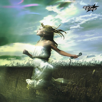 WHOUCALLING? (feat. Vini NC) - Single