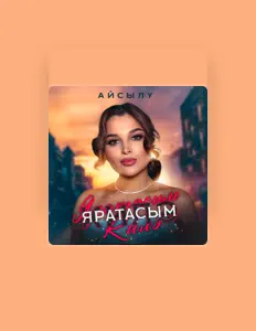 Listen to Айсылу, watch music videos, read bio, see tour dates & more!