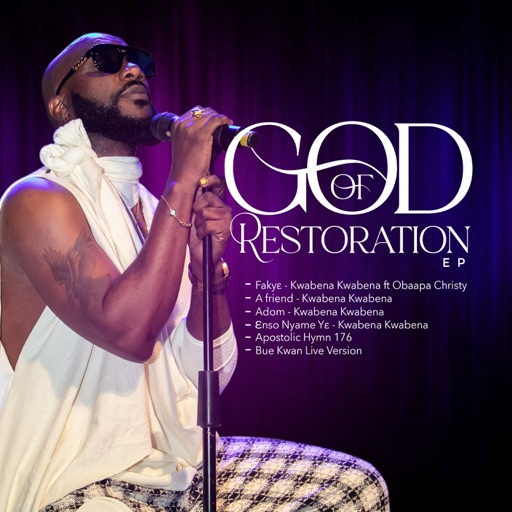 Album artwork