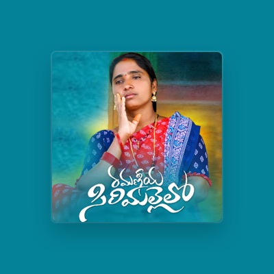 Listen to Sarangadariya Komali, watch music videos, read bio, see tour dates & more!