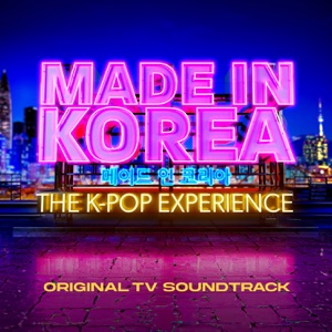 Made in Korea - Best Day of Our Lives (feat. dearALICE) - Line Dance Chorégraphe