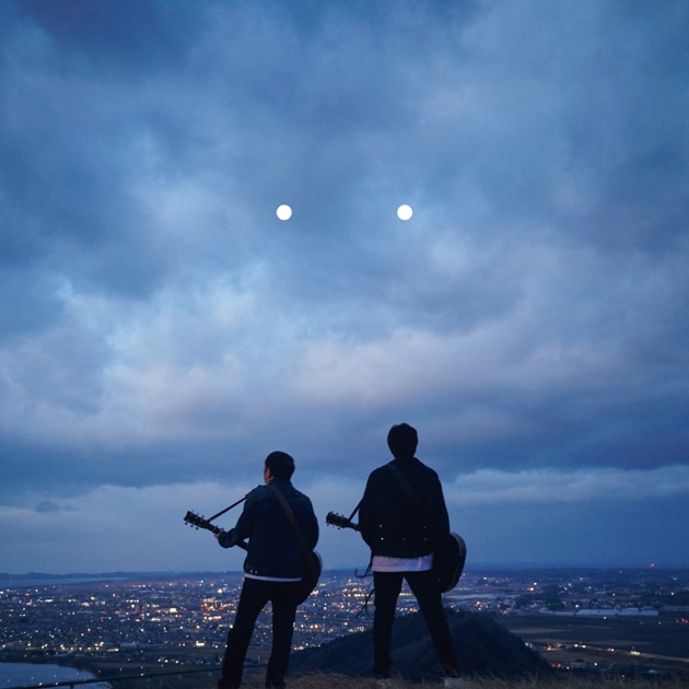 SENSATION CIRCLE - EP - 菅田 将暉のアルバム - Apple Music