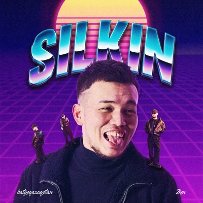 SILKIN (feat. 2KEN) - Single