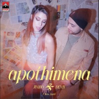 Apothimena - Single - Jimbo, Demy & Chris Karr
