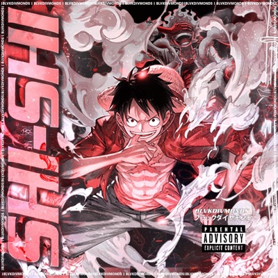 Shi-Shi - Single