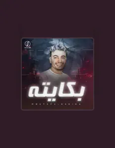 Ascolta مصطفي حريقه, guarda video musicali, leggi la biografia, vedi le date del tour & altro!