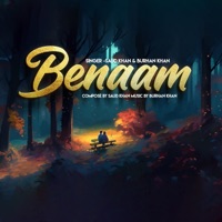 Benam - Single - 2rhyme Records