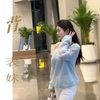 背时表妹 - Single - Kai Xiaoqing