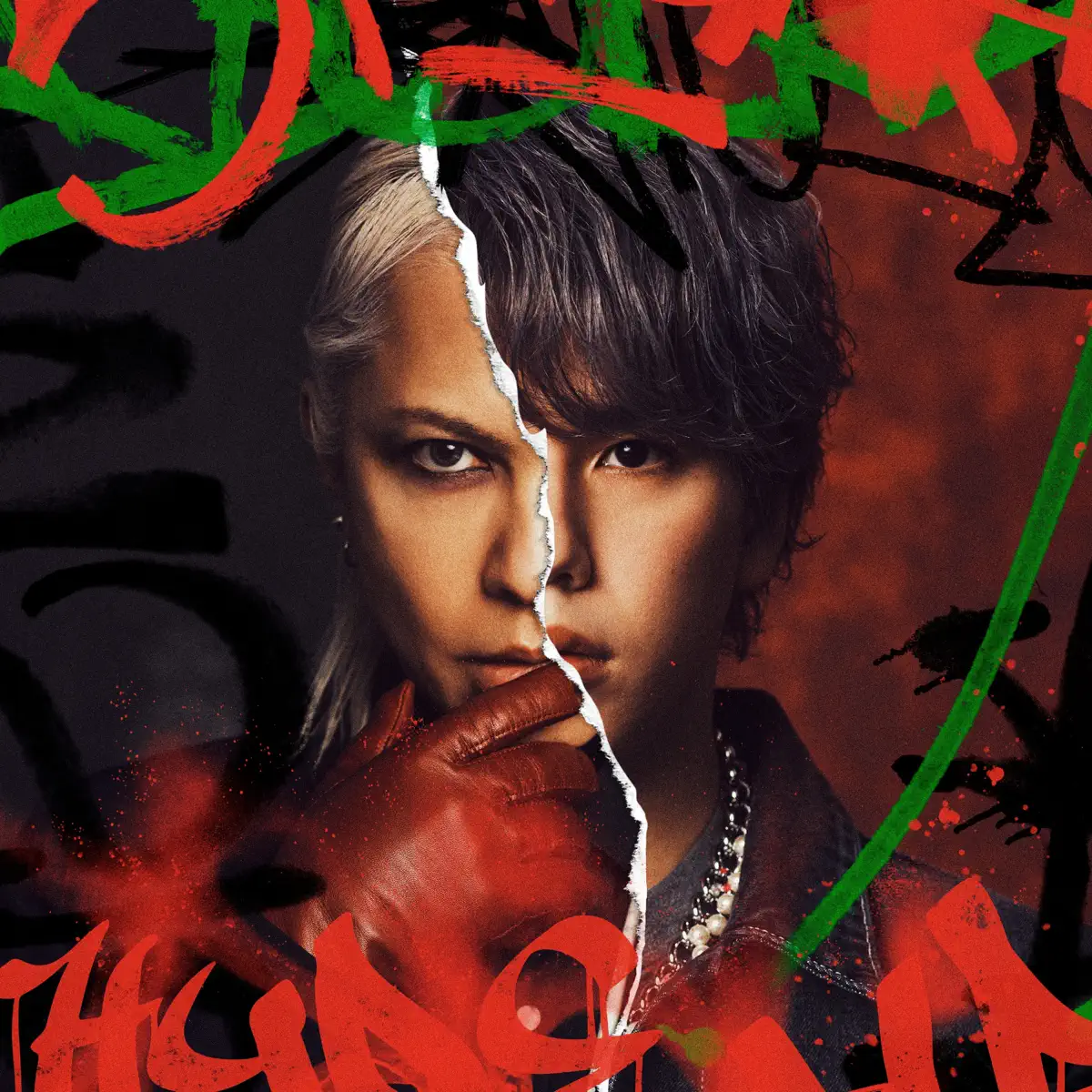MY FIRST STORY & HYDE - 夢幻/永久 -トコシエ- - EP (2024) [iTunes Plus AAC M4A]-新房子