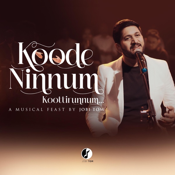 Koode Ninnum Koottirunnum