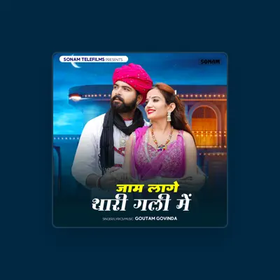 Listen to Gotam Govinda, watch music videos, read bio, see tour dates & more!