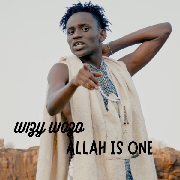 ALLAH IS ONE