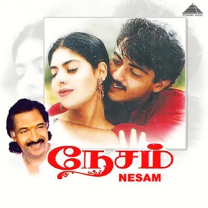 Nesam (Original Motion Picture Soundtrack) - EP