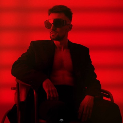 Вишневый аромат - Single