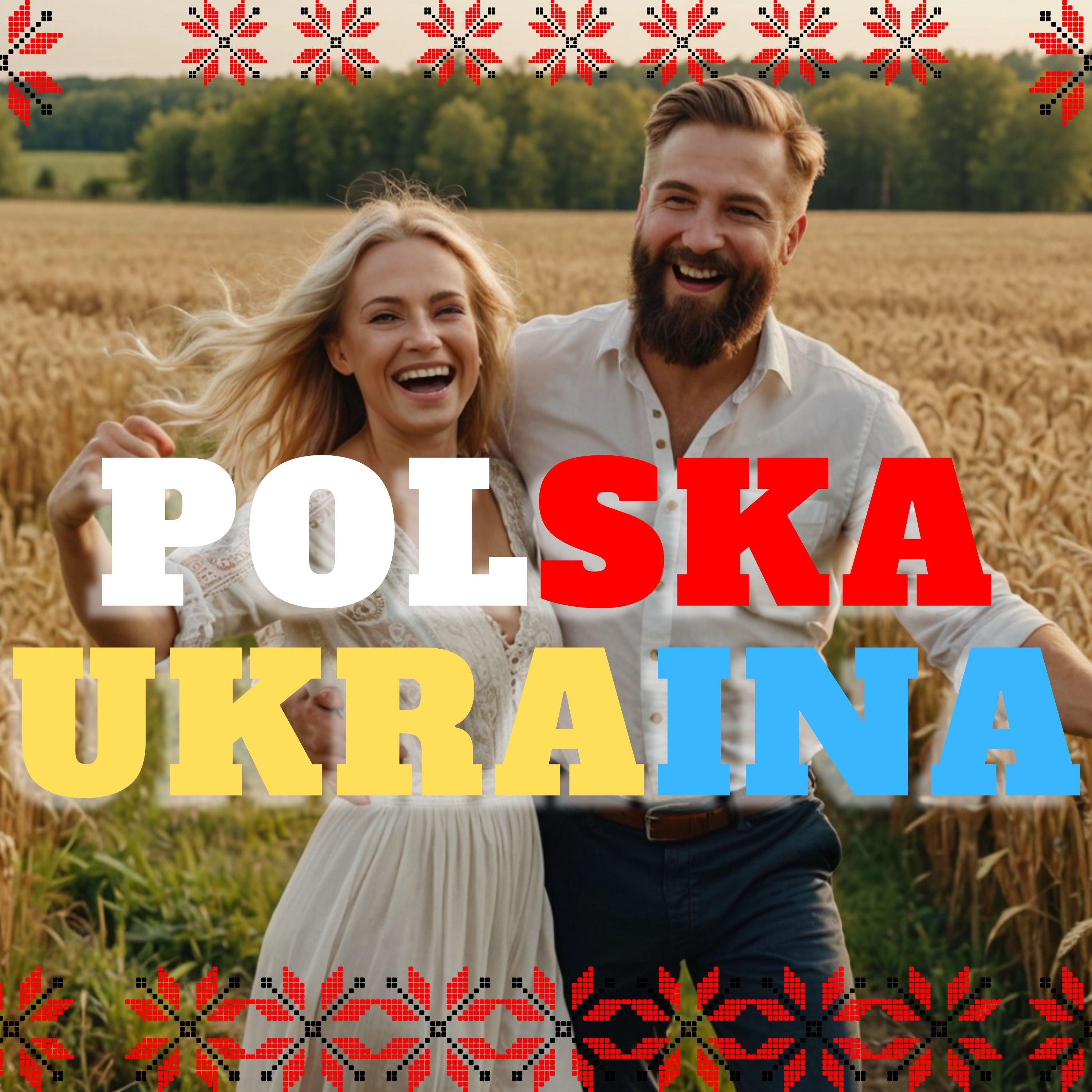 Polska Ukraina - Single