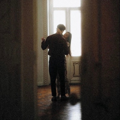 Dra Fra Deg (feat. børre) - Single