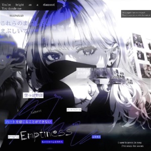 EMPTINESS - EP