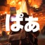 dodot (fi) - Single