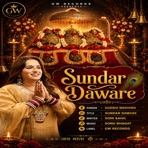 Sundar Daware - Single