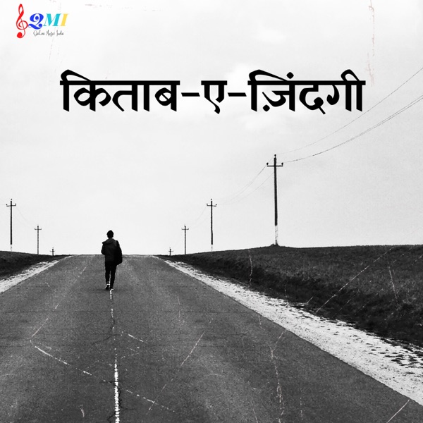 Kitaab E Zindagi - Single