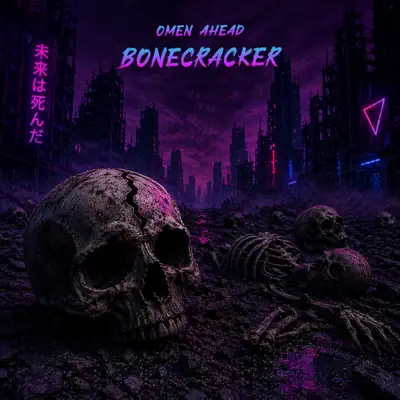 Listen to Bonecracker - Single by Omen Ahead