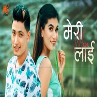 Meri Mayalai - Single - Madan Kc & Babina Kirati