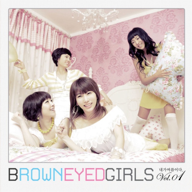 Good Day (Japanese Version) - EP - IUのアルバム - Apple Music