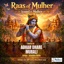 Adhar Dhare Murali (feat. Shamika Bhide) - Single